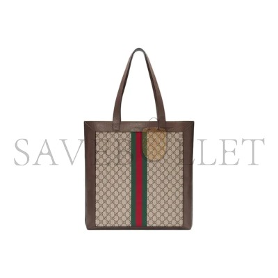 GUCCI OPHIDIA SOFT GG SUPREME LARGE TOTE 519335 (43*41*5.5cm)